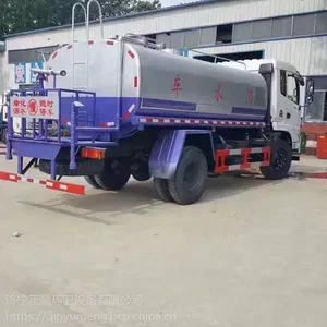 转让本公司专业生产制作各种吨位东风洒水车 可装防尘雾炮 可按客户要求定做 新车二手车都有
