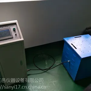 电磁式振动试验台,XYZ轴方向高频1-600HZ,振动试验机哪里的好