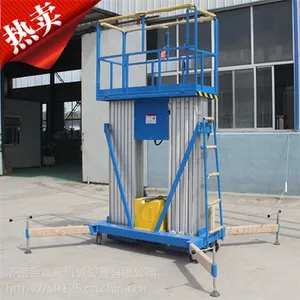 רҵ�����������Ͻ�ʽ������ ����Һѹ�������۸�ʵ��