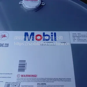 ����SHC Gear 46M�ϳɳ����ͣ�Mobil SHC Gear 22M,���ڳ�����SHC22M