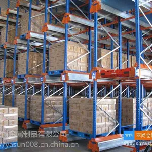 供应穿梭货架 仓储货架