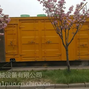 石家庄DAEWOO大宇发电机出租租赁