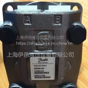 大型液压马达OMV 630 151B3108美国萨澳丹佛斯