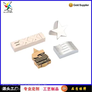 专业定制,厂家批发纸镇 文镇 饰品配件 五角星摆件
