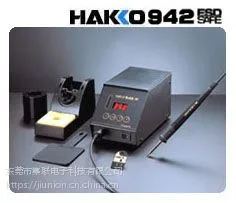 浙江省宁波市日本HAKKO白光一级代理日本原装HAKKO白光942恒温焊台