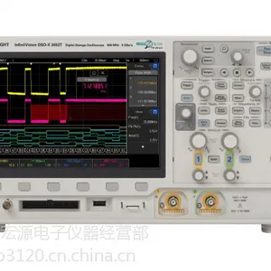 是德DSOX3052T MSOX3052T 混合信号示波器500MHz 广东二手出售