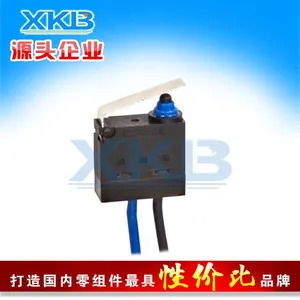 星坤XKB 防水密封小型带导线按钮型微动开关