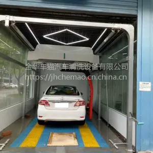 全自动电脑无接触洗车机 无接触电脑洗车房 自动洗车设备工具图片