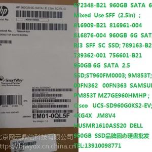 789163-B21 789362-001 756601-B21 BJWY��������̬Ӳ��