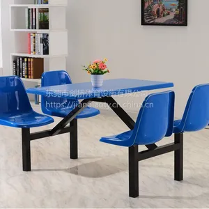 ����ֱ��������κ�����ʳ�ò���С�Ե곬���ſڲ���������4��λ