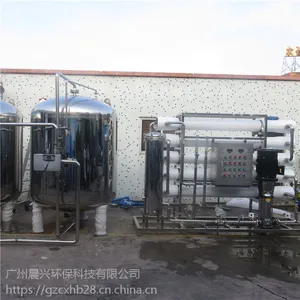 ***���ڿ�Ȫˮ����ˮ�豸 ����ֲ��ʴ���10��RO����͸�豸�ҳ���