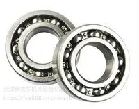 SKF 6200.2RSH SKF轴承中国总代理