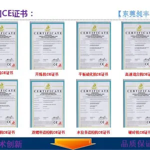 ��Ӧ�Ʒ�3L����ʽ������մ�������,,***�ʸ��ձ��豸����������