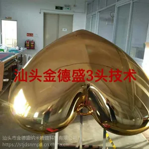 汕头金德盛供应型号S6纳米喷镀***设备 的喷镀液 自动线自动化