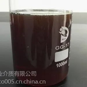 马鞍山供应思科senco-o30超速淬火油 规格170kg/桶