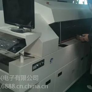 �����Żݼ۳��۶���ͬ�����°�����������