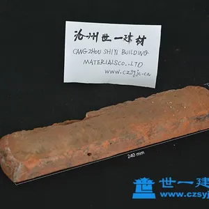 老红砖,旧红砖,纯粘土砖,***会所装饰砖