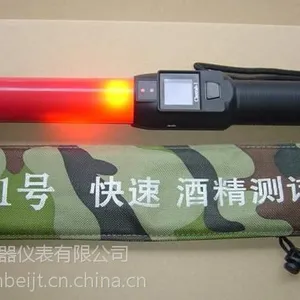 供应猎豹1号泵吸式酒精测试仪,郑州南北酒精检测仪
