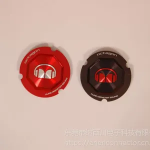 五金外观件