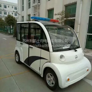 ����A��Ѳ�޳�|�綯��ҵѲ�޳�