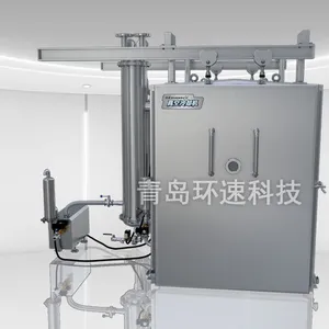 大型真空冷却机器设备 真空冷却机,食品真空冷却机
