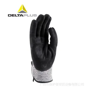 代尔塔209910登山手套 户外防撞击高空作业 高强度橡胶防护手套