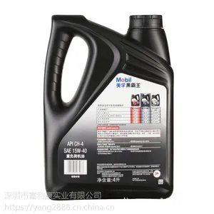 �ڰ�������� �ڰ���15W-40����� �����