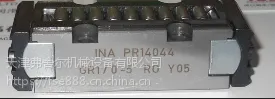 供应德国原装进口INA直线轴承PR14044GR1/0-5 库存现货