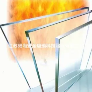 ***高品质安全防火玻璃建筑幕墙碧海玻璃深加工***质量