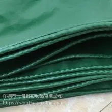 供应厂家直销8442加厚耐磨***防水篷布