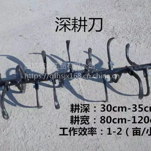 12������������ �ַ�ˮ��������ͼƬ