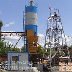 奥英重工(图),金属矿井充填站,充填站