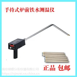 ��Ӧ����ʽ��������ǹ ���XYBG-900�� ��ˮ����ǹ