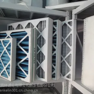 g4纸框板式粗效过滤器