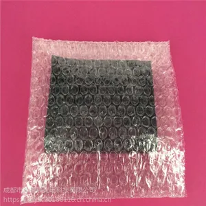 �ɶ���50cm��������Ĥ��˫��Ӻ�����Ĥ����ֽ����ֽ���ݴ�����