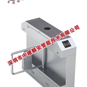 中建顺安智能人行通道闸,地铁小区办公楼门禁机