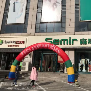 ������ҵ���������ų��� ˫���ʺ������� �����ģ��������