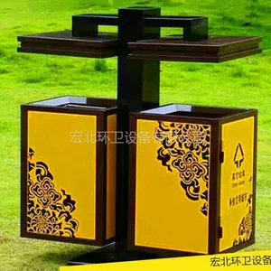 �ֵ���������Ƥ�� ���������Ͱ ��ľ����Ͱ