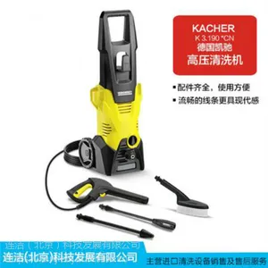 �¹�����K3С�ͼ���������Яʽ�๦����ˮ��ѹ��ϴ��