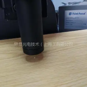 THINKFOCUS��Ƕȹ��׹�����������ϵͳ3D������������ⷽ��