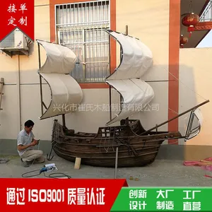 木船大型户外海盗船帆船景观装饰船道具欧式木船仿古船实木船摇橹船