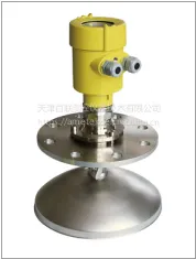 抛物面天线雷达物位计 26GHZ BL904系列大量程料位计
