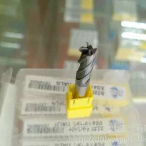 专业批发进口铣刀 TW CMTec(西门德克CMT）钨钢切削刀具