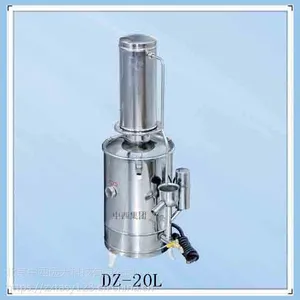 自控型电热蒸馏水机/断水自控蒸馏水器20L 型号:CN63M/DZ-20L库号:M360010