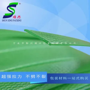 ������Ӧ����PET�ִܸ� ����ƿƬ���� ����Ⱥ� �����Ժ�