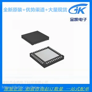 全新TI 型号:CC2541 封装的 QFN40 原装 量大***