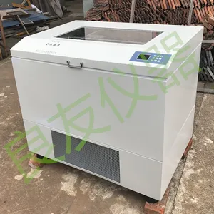��Ӧ��̳����TS-211Cȫ��ҡ�� ������ҡ��