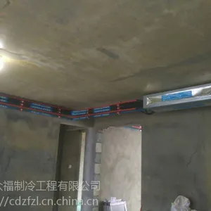 成都供应格力中央空调智睿变频变容多联机GMV-H120WL/C