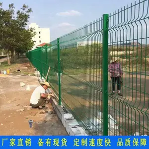�����ֵ�����դ�۸� �����̻������������� ÷�ݻ�̳Χ��