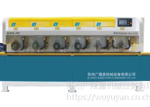 ���ݹ�¡��ʯ��ȫ�Զ�������GLF8A-300��׼��8ͷĥ